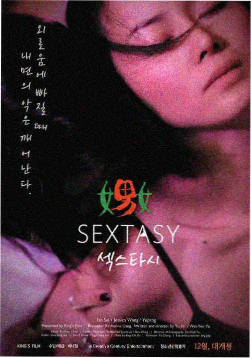 风车动漫最新版 新番